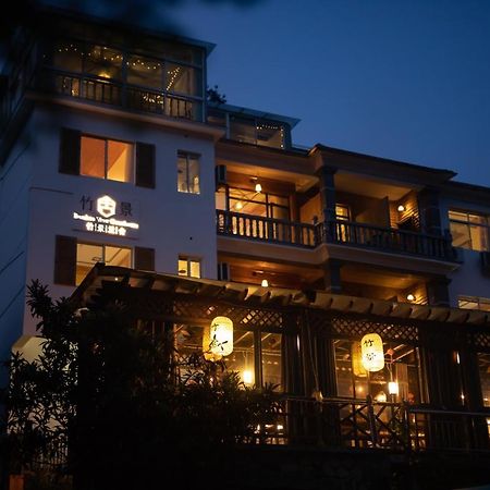 Moganshan Bamboo View Guesthouse Töcsing Kültér fotó