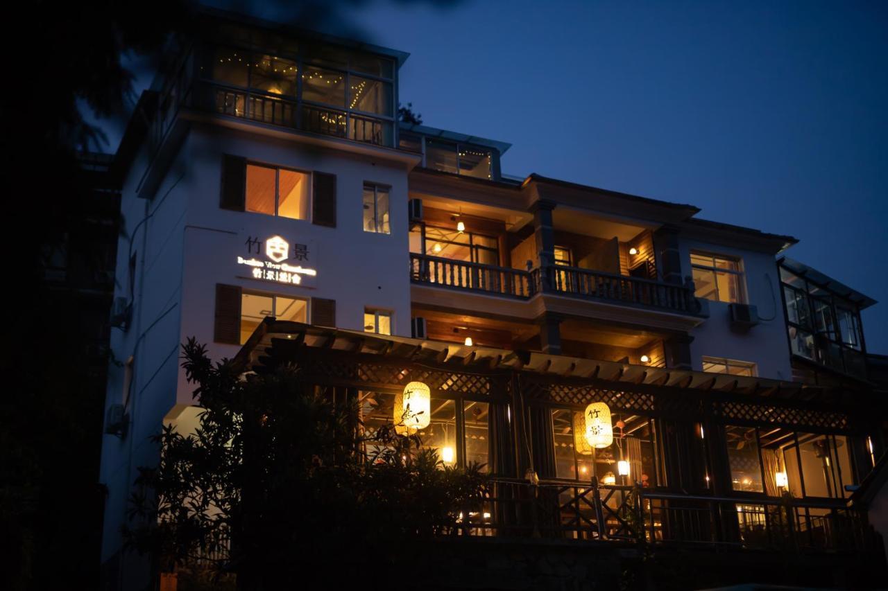 Moganshan Bamboo View Guesthouse Töcsing Kültér fotó
